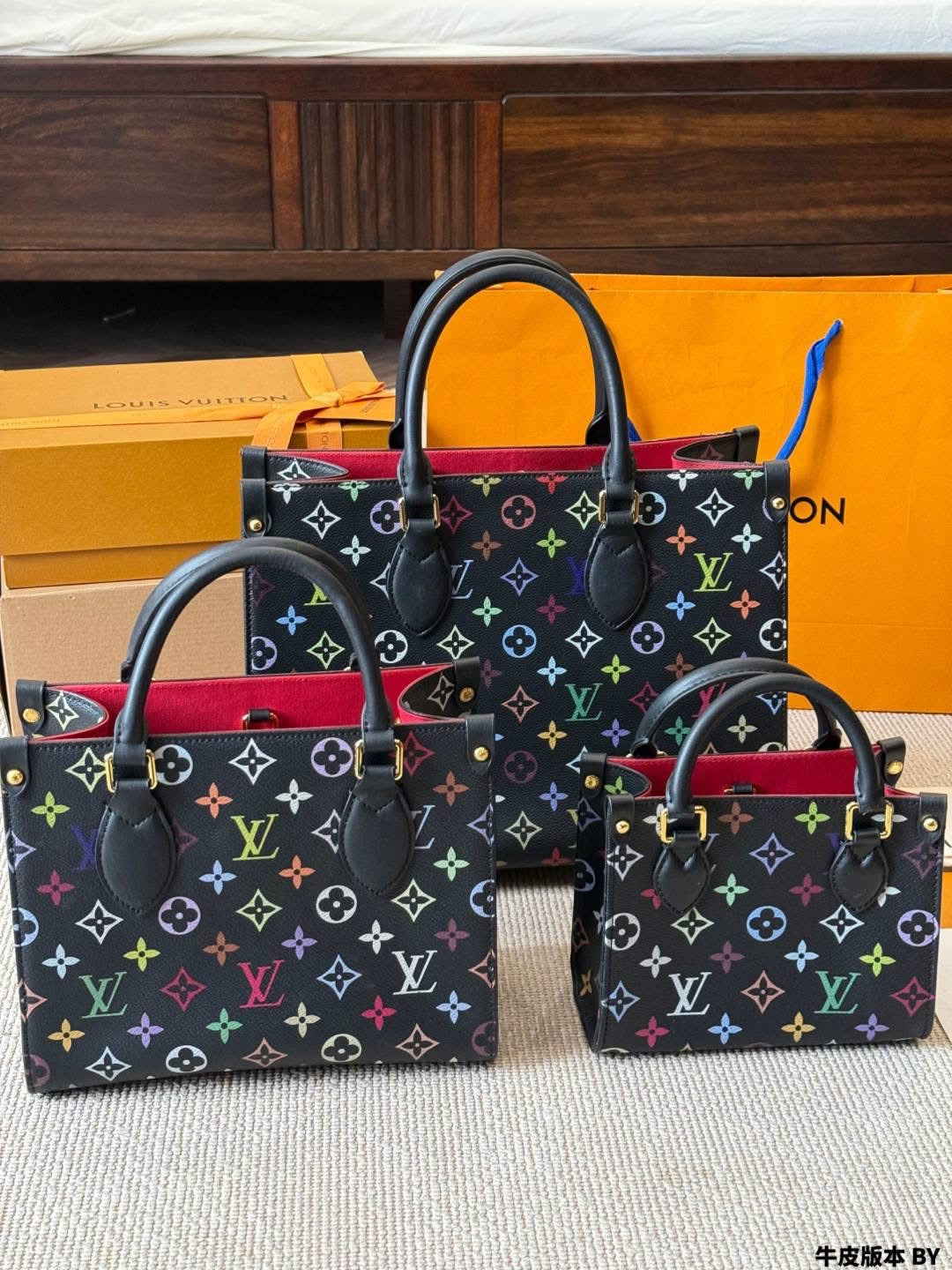Lv medium