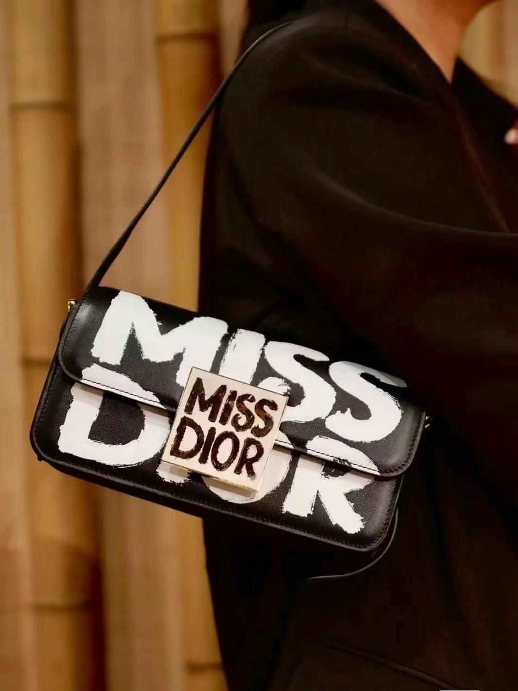 Miss dior