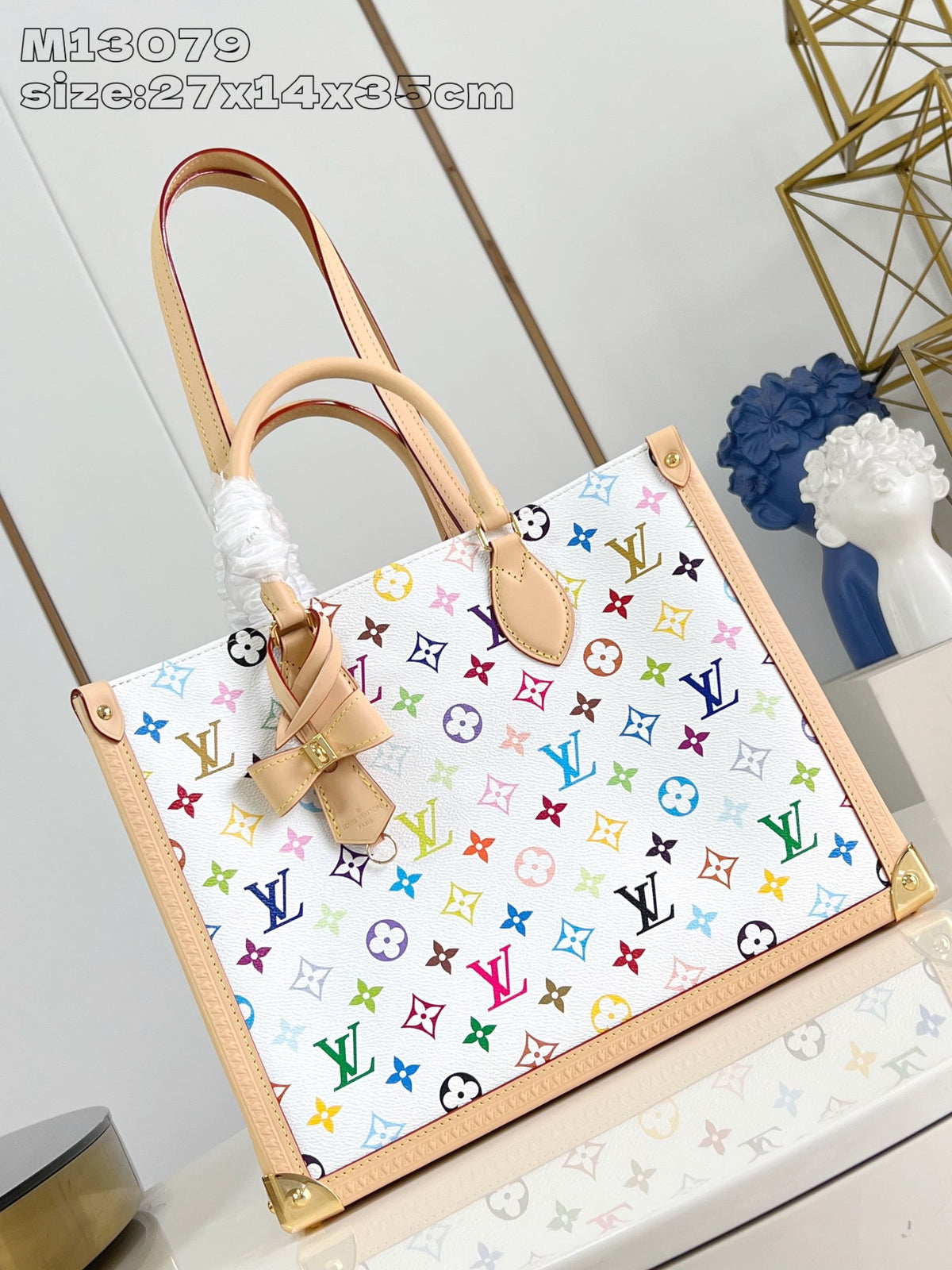 Lv tote