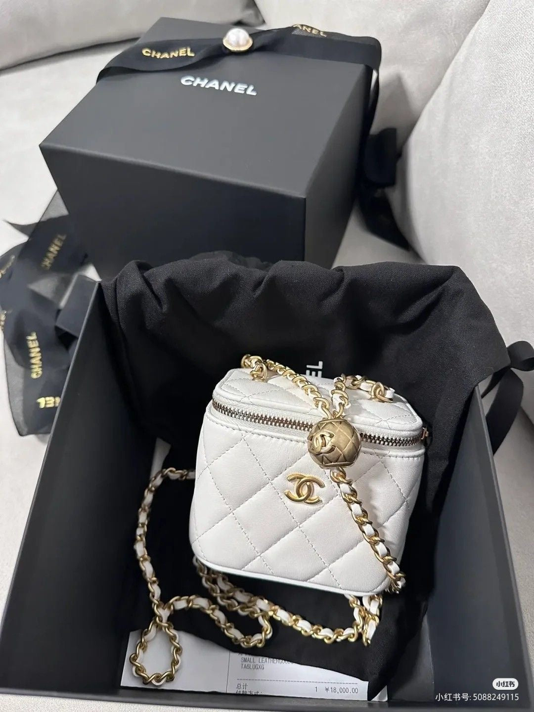 Mini chanel vanity