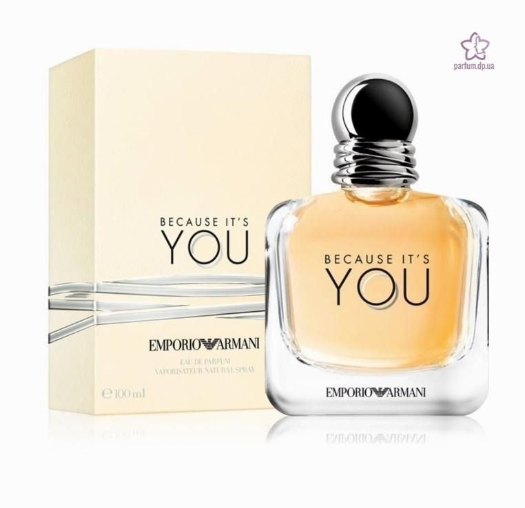Armani 100 ml